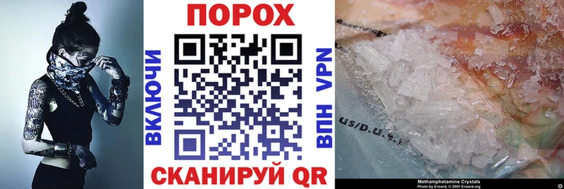 АМФ 98%  Феодосия 