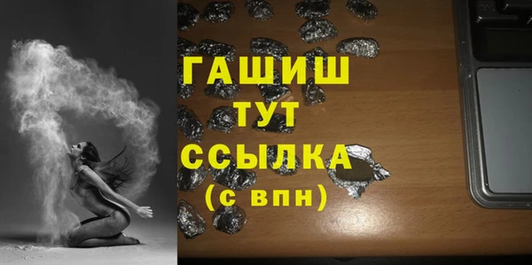 кокаин перу Аркадак