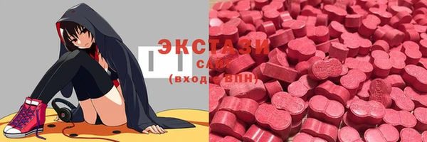 PSILOCYBIN Армянск
