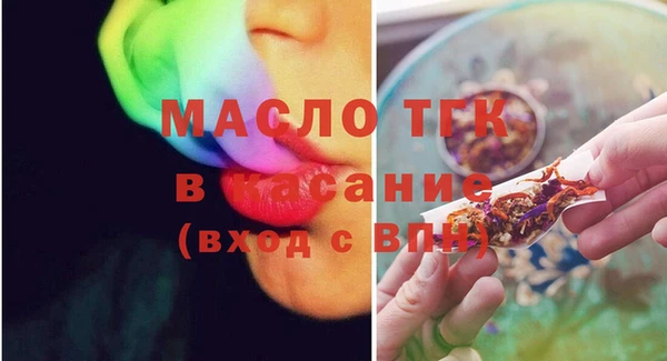 PSILOCYBIN Армянск
