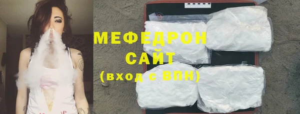 PSILOCYBIN Армянск