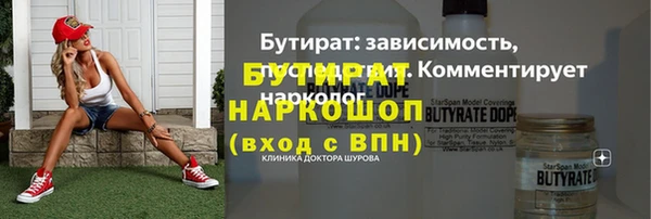 кокаин перу Аркадак