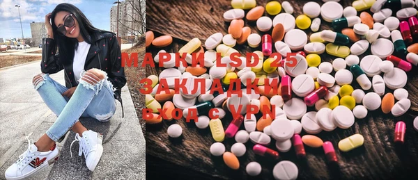 кокаин перу Аркадак