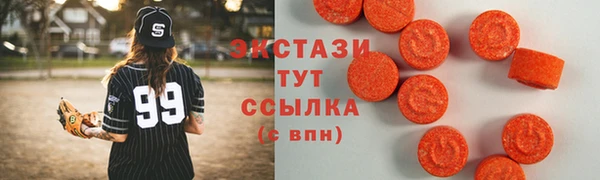 кокаин перу Аркадак