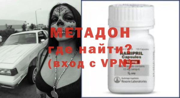 а пвп мука Сафоново