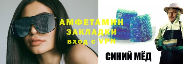 PSILOCYBIN Армянск