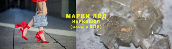а пвп мука Сафоново