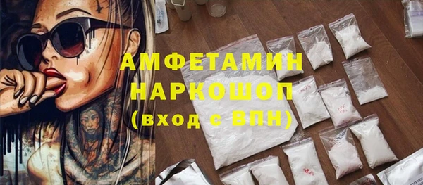 кокаин перу Аркадак