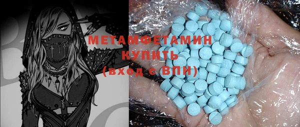 PSILOCYBIN Армянск