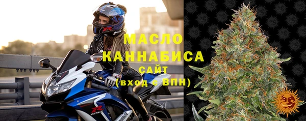 PSILOCYBIN Армянск