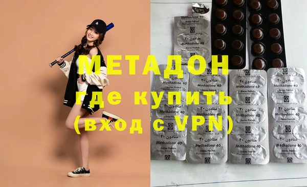 PSILOCYBIN Армянск