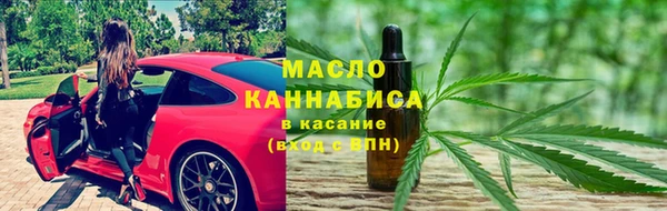 кокаин перу Аркадак