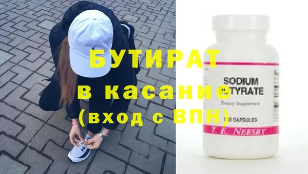 PSILOCYBIN Армянск
