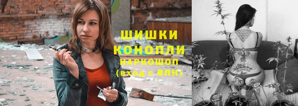 кокаин перу Аркадак