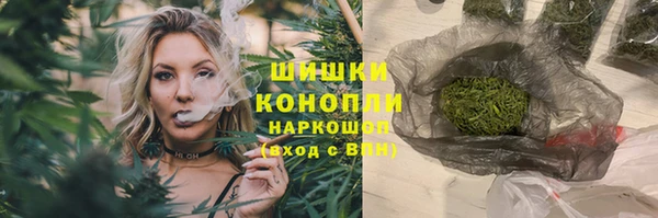 кокаин перу Аркадак