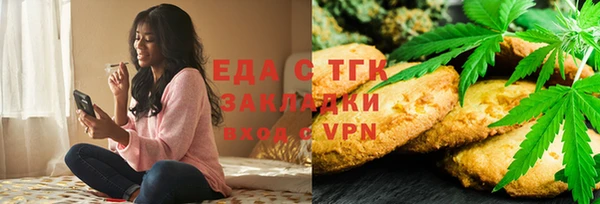 герыч Сатка