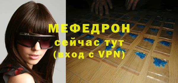 PSILOCYBIN Армянск
