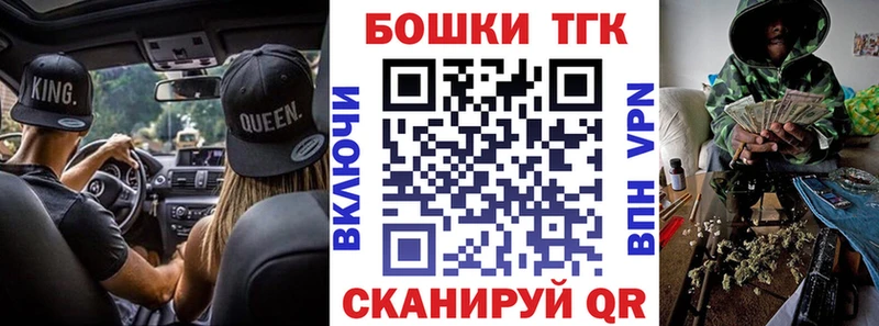 МЕГА зеркало  Феодосия  Каннабис SATIVA & INDICA 